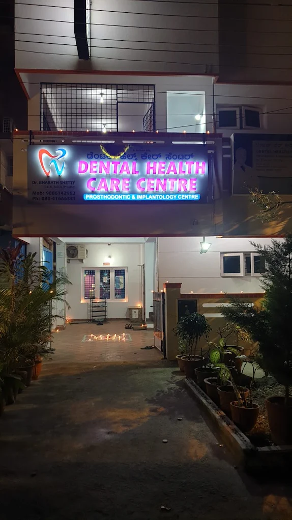 Dental Health Care Centre HSR Layout